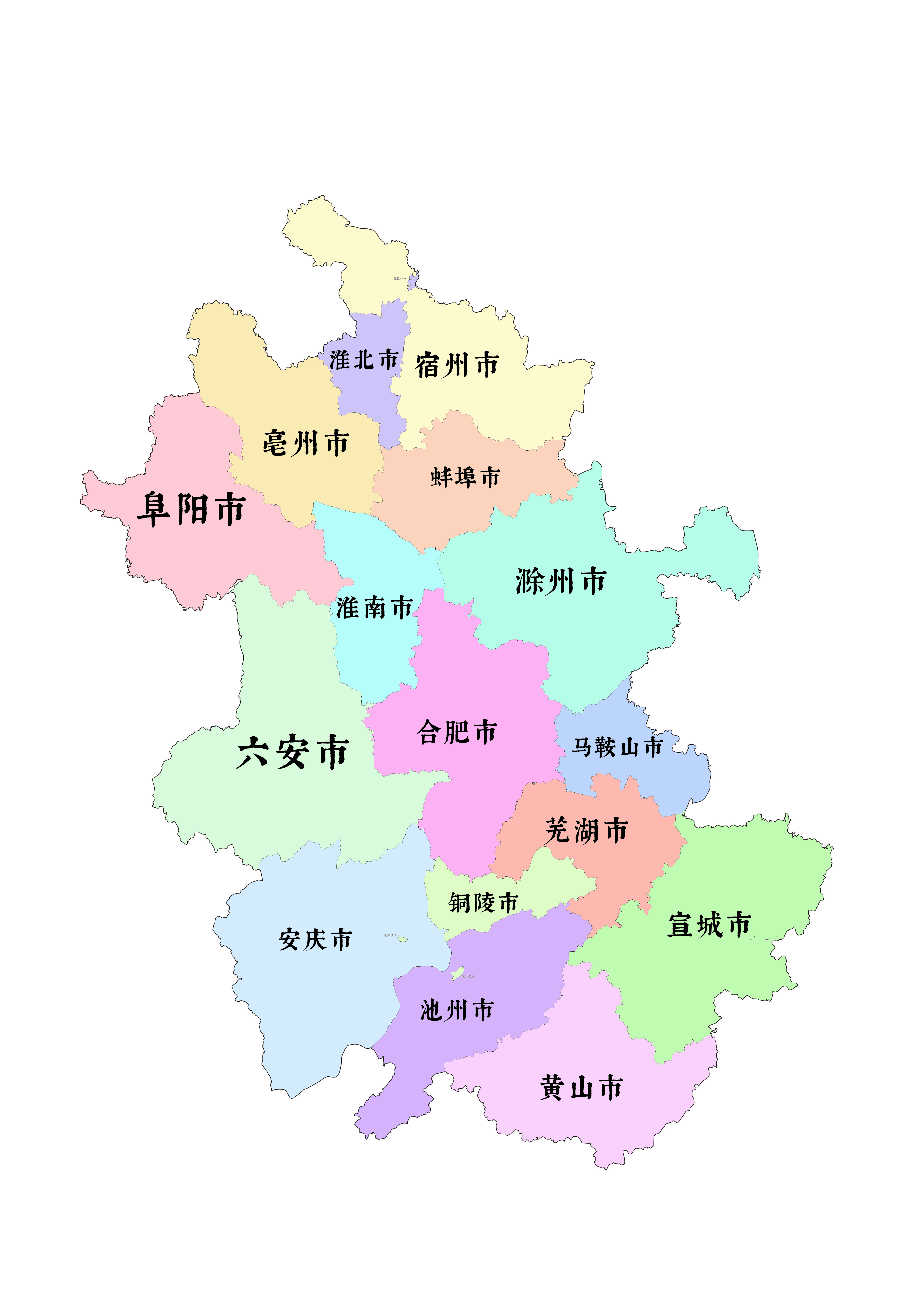 安徽省地图